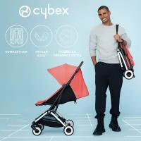 Коляска прогулочная Cybex Orfeo SLV Hibiscus Red 522004207