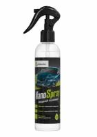 Полироль для кузова Defender Auto Nano Spray 250 мл