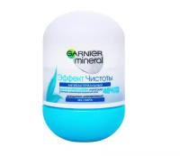 Гарнье / Garnier Mineral - Дезодорант шариковый Антибактериальный эффект Чайное дерево 50 мл