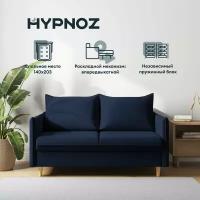 Диван-кровать HYPNOZ Avi, велюр, синий