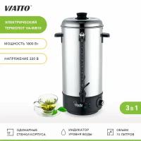 Электрокипятильник Viatto VA-WB10 157824