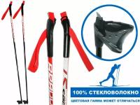 Палки лыжные стеклопластиковые TREK Universal ЦСТ 135см RED