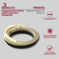 TORK TRK0513 (8200824774 / TRK0513) подшипник опоры амортизационной стойки