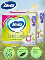 Туалетная бумага ZEWA Deluxe Ромашка, 8 рулонов, 3 слоя