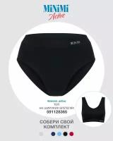 Трусы женские Б_MINIMI MA231 Panty Nero 48/50 (L/XL)