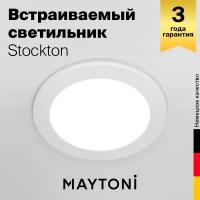 Встраиваемый светодиодный светильник Maytoni Stockton DL016-6-L12W