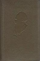 Книга "Собрание сочинений в двадцати томах (том 2)" Л. Толстой Москва 1960 Твёрдая обл. 452 с. Без и