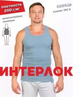 Майка Чебоксарский Трикотаж, размер 4XL, рост 170-176, серый