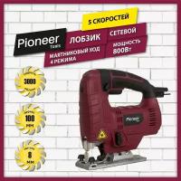 Лобзик электрический Pioneer JS-M800-01PSL с лазерным указателем, подключение пылесоса, 4 режима, 5 скоростей, 800 Вт