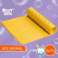 Коврик резиновый антискользящий для ванны Roxy-kids BM-3474-Y 34х74см жёлтый