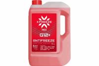 X-FREEZE 430140009 Антифриз X-Freeze Red красный G12 -40°С 5кг