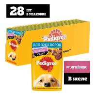 Влажный корм PEDIGREE® для собак, ягненок в желе, 28 шт x 85г