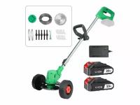 Аккумуляторный триммер Zitrek GreenCut 20 Pro (20В, Li-ion аккумулятор 2шт, колеса) 082-2005