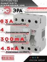 УЗО ЭРА ВД-40 SIMPLE 4P 63А 300мА AC электронное Б0039274