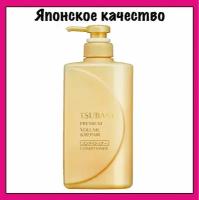 Tsubaki Кондиционер для восстановления и придания объема волосам, с маслом камелии, с цветочно-фруктовым ароматом Shiseido Premium Volume, 490мл