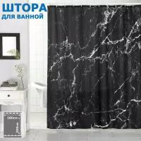 Штора для ванной тканевая Ridberg Marble черная 180х200 см, с кольцами / шторка для душа водоотталкивающая