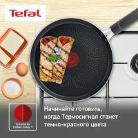 Блинная сковорода 22 см Tefal Force 04218522, антипригарная