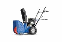 Снегоуборщик бензиновый MasterYard MX 7522R / 6.5 л. с