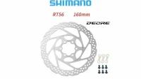 Ротор дискового тормоза 160мм SHIMANO DEORE SM-RT56-S