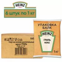 HEINZ (Хайнц) Соус Гриль (балк), 6 шт по 1 кг