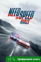 Ключ на Need for Speed Rivals [Xbox One, Xbox X | S]