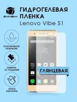 Гидрогелевая защитная пленка для смартфона Lenovo Vibe S1