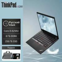 Ноутбук ThinkPad X280 - 12,5 дюймов, Intel Core i5, Windows 11