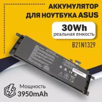 Аккумуляторная батарея для ноутбука Asus X453 7.6V 30Wh 3950mAh OEM черная