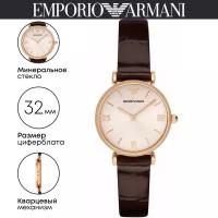 Наручные часы EMPORIO ARMANI