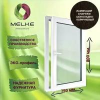 Окно 1050 х 950 мм, Melke 60 (Фурнитура FUTURUSS), правое одностворчатое, поворотно-откидное, цвет внешней ламинации Шоколадно-коричневый, 2-х камерный стеклопакет, 3 стекла