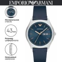 Наручные часы EMPORIO ARMANI