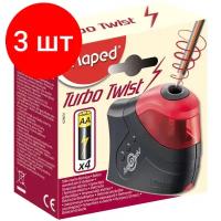 Комплект 3 штук, Точилка Maped TURBO TWIST электрич, с контейнером,1 отв, черно-красный,26031