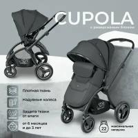 Прогулочная коляска Sweet Baby Cupola Gray Neo