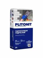 Гидроизоляция цементная Plitonit ГидроСлой, 20 кг