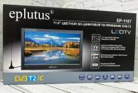 Автомобильный телевизор Eplutus EP-116T DVB-T2/C (11.6") (черный)