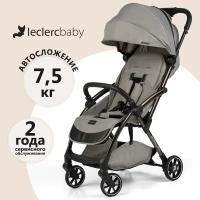 Коляска прогулочная детская Leclerc baby Influencer Air Violet Grey