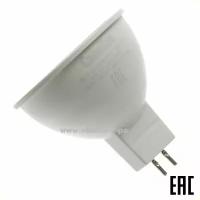 Лампа 10Вт LED10-JCDR/845/GU5.3 220В 800Лм 4500К светодиодная MR16 холодный белый свет (Camelion)