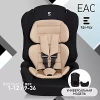 Автокресло детское Еду-Еду KS 545 Lux гр. I/II/III, от 9до36 кг, цвет черный, бежевый