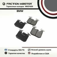 Полуметалические колодки тормозные дисковые передние FRICTION MASTER MKD1609 на автомобиль BMW 3 (F30) 10,11, BMW 1 (F20, F21) 11.10-, BMW 3 Gran Turismo (F34) 03.13-, BMW 4 (F32) 07.13-