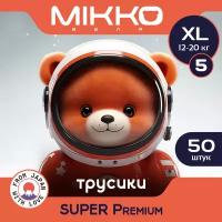 Подгузники-трусики для детей MIKKO Bear Super Premium XL (12-20 кг) 50 шт