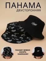 Панама с принтом Двухсторонняя, Thug Life, унисекс, one size, шляпа детская, шляпка подарок подростку