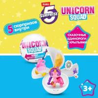 Игровой набор ZURU 5 surprise Unicorn Squad Series 7 77421, 9 дет