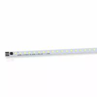 Светодиодная линейка 2835, 148 led, 220V, 16W, 1170mm, D157, white