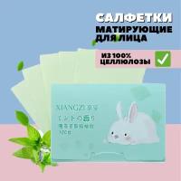 Матирующие салфетки для лица из целлюлозы Сиреневый (Заяц), 100 штук