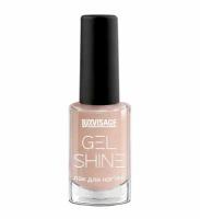 Лак для ногтей LUXVISAGE GEL SHINE, 102 тон 9,0мл