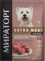 Сухой корм Мираторг EXTRA MEAT с говядиной Black Angus для собак мелких пород 1+, 600г