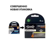 Сменные кассеты Wilkinson Sword Quattro Titanium Precision, 4 шт