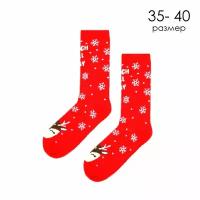 Носки женские Good socks Олень красные, 1 пара