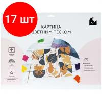 Комплект 17 шт, Картина цветным песком ТРИ совы "Осеннее настроение", картонный пакет с европодвесом