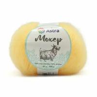 Пряжа для вязания Astra Premium 'Мохер' (Mohair) 25гр 190м (+/-5%) (50% кид мохер, 50% акрил) (02 лимонный), 4 мотка